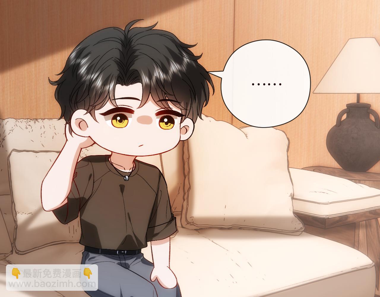 第202话 插队求婚(1/2)-第205话
