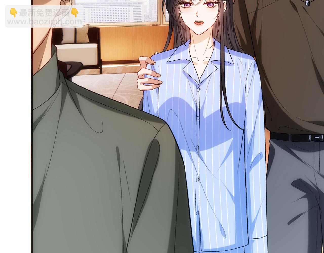第202话 插队求婚(1/2)-第205话