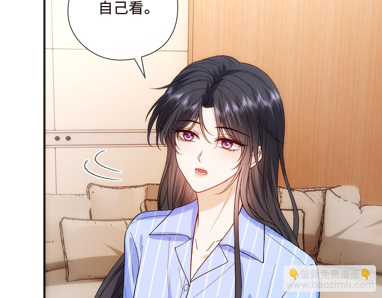 第202话 插队求婚(1/2)-第205话