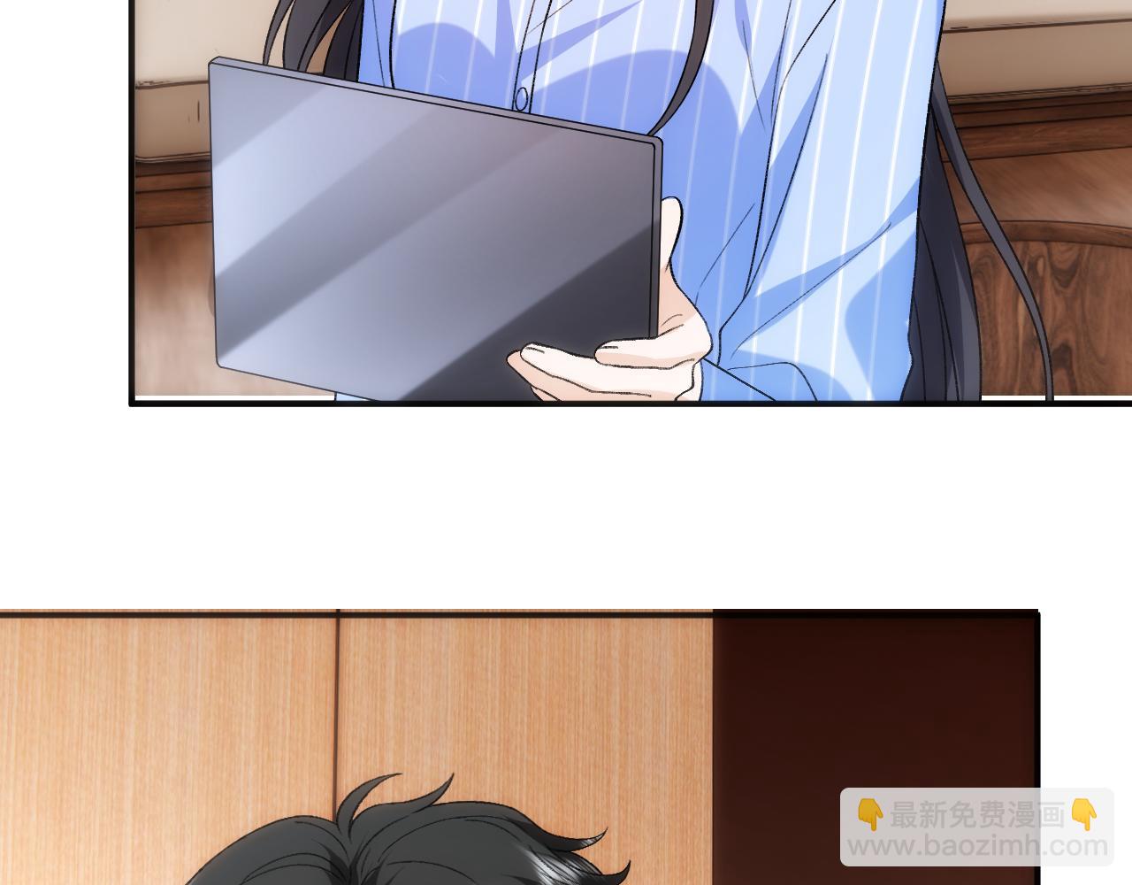 第202话 插队求婚(1/2)-第205话