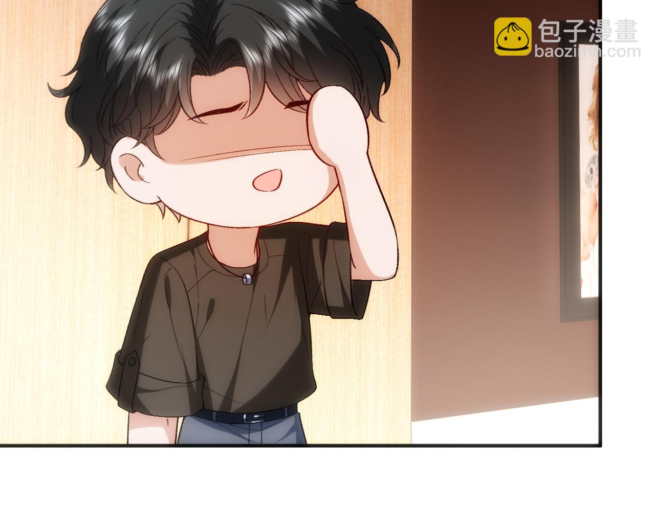 第202话 插队求婚(1/2)-第205话