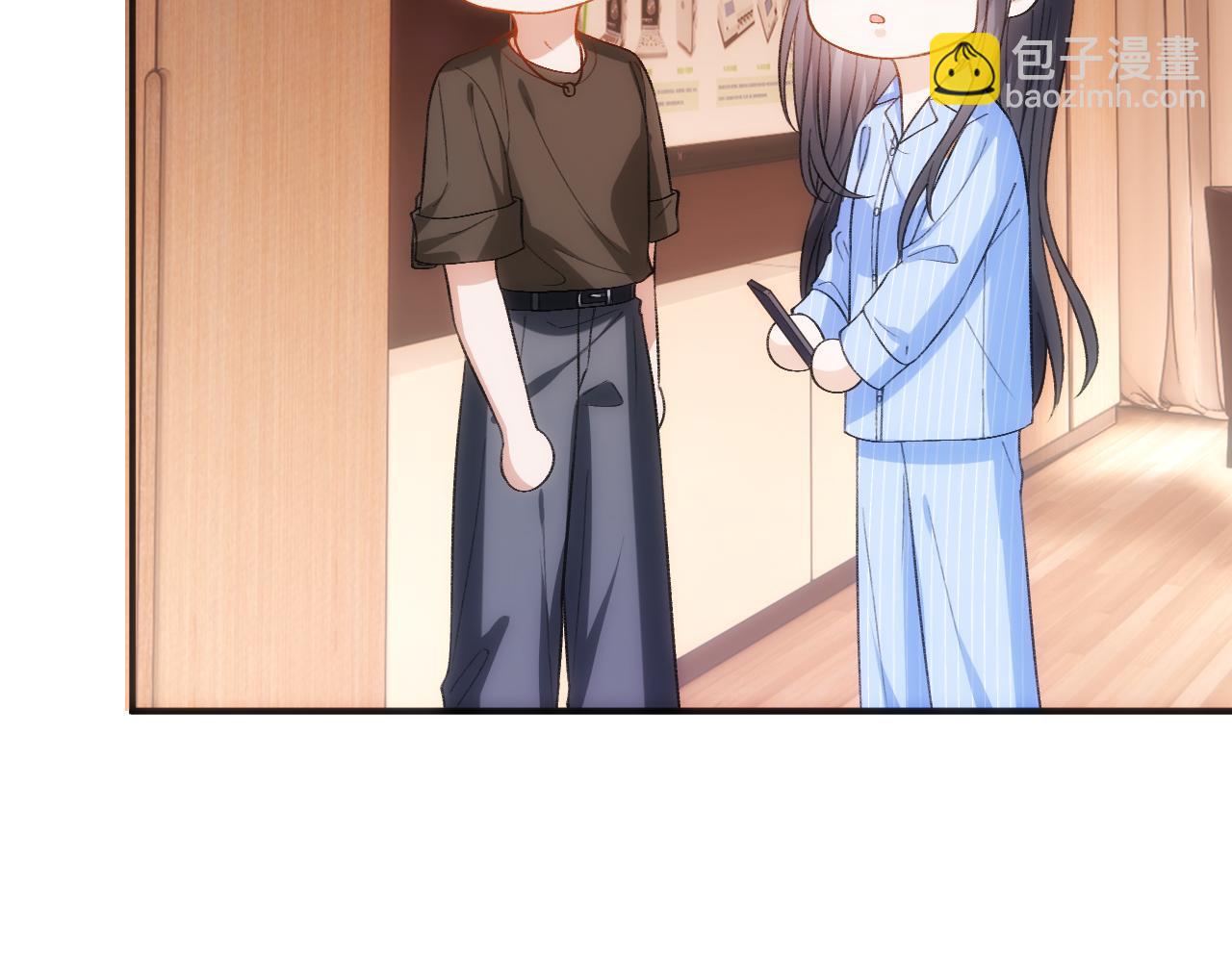 第202话 插队求婚(1/2)-第205话