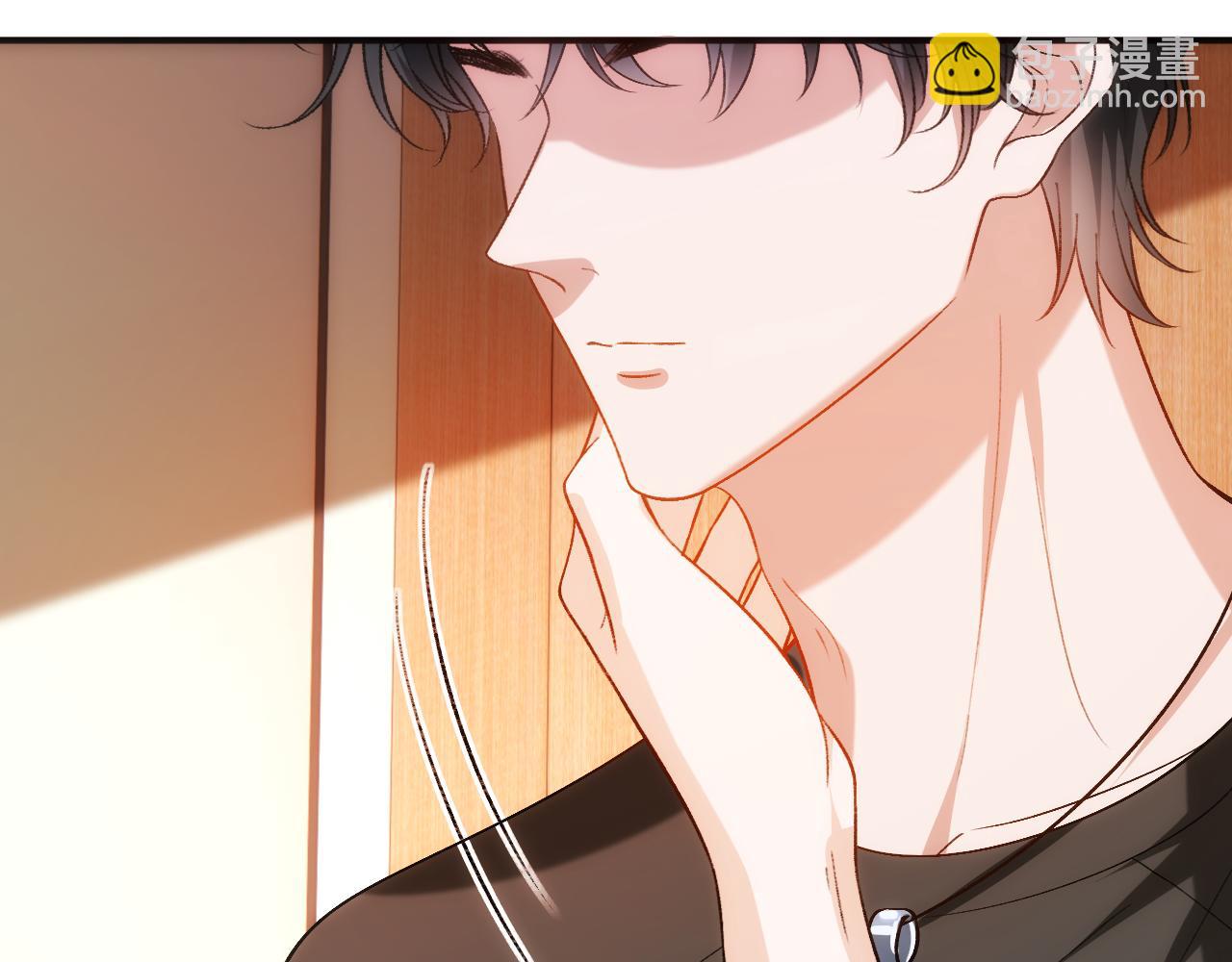 第202话 插队求婚(1/2)-第205话