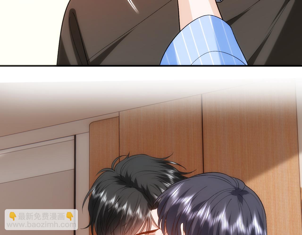 第202话 插队求婚(1/2)-第205话