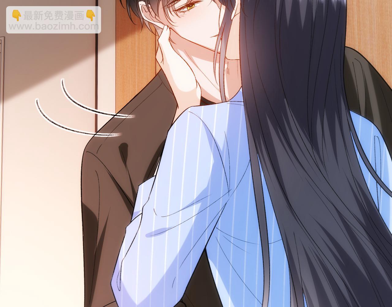 第202话 插队求婚(1/2)-第205话