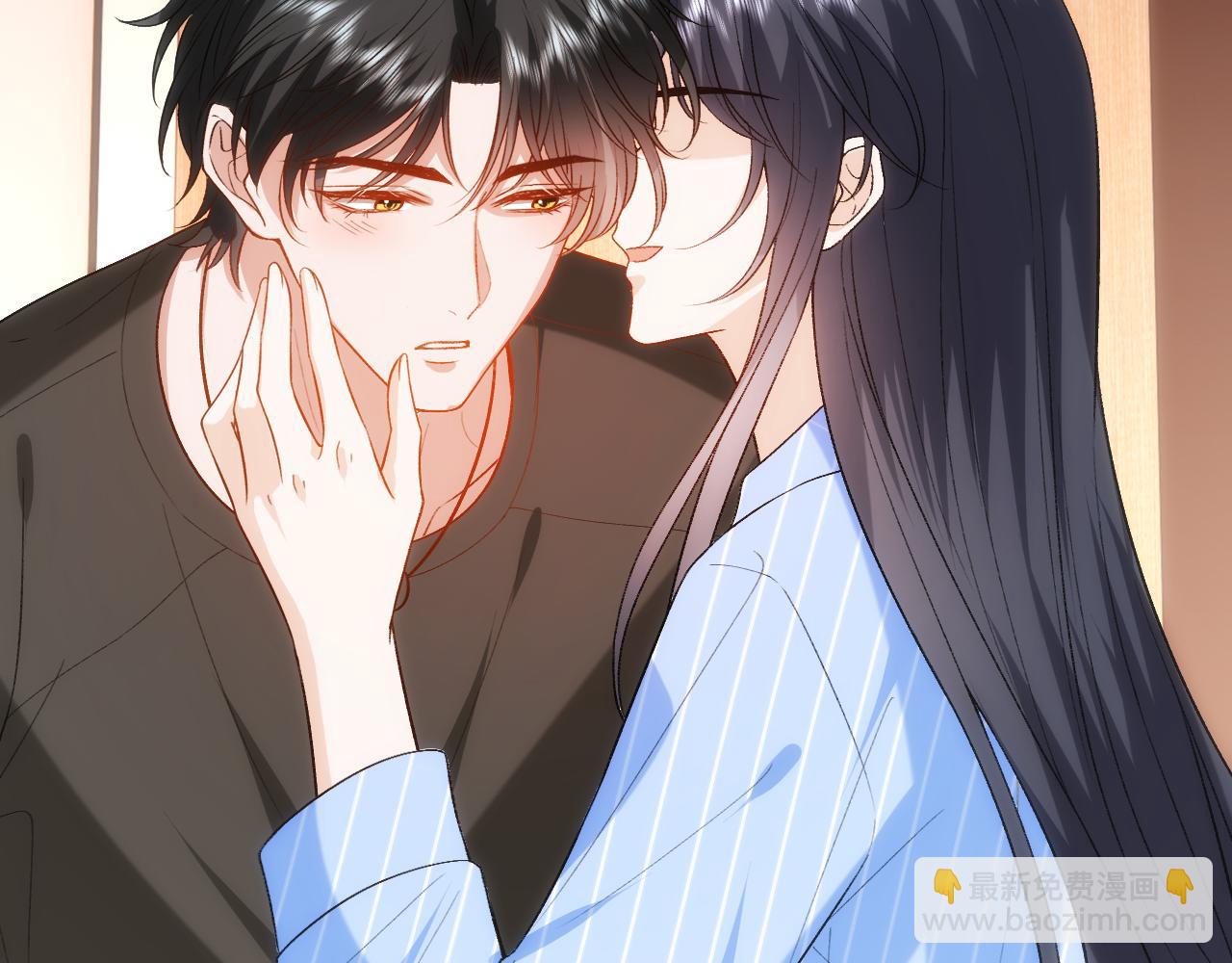 第202话 插队求婚(1/2)-第205话