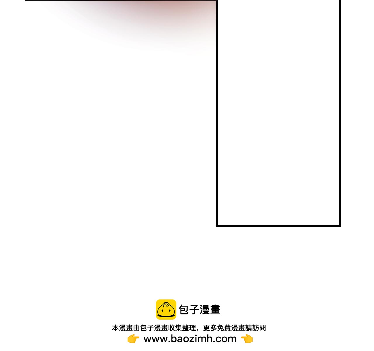 第202话 插队求婚(1/2)-第205话