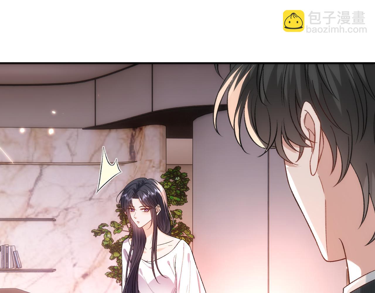 第204话 盛大婚礼(1/2)-第207话