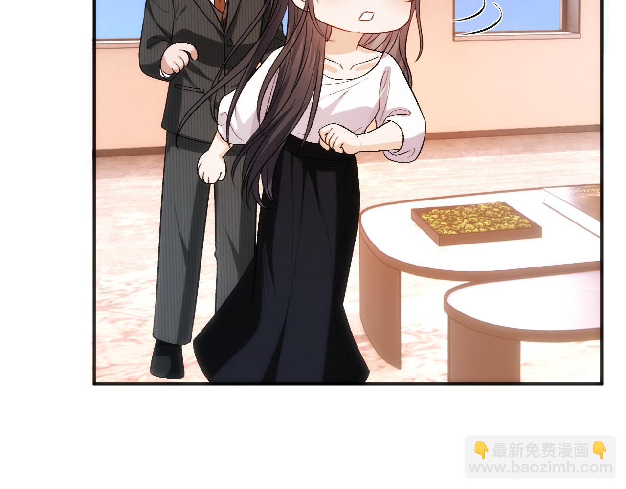 第204话 盛大婚礼(1/2)-第207话