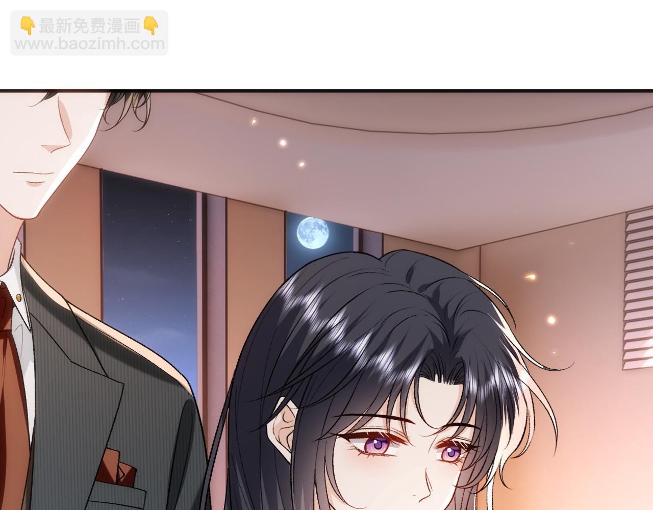 第204话 盛大婚礼(1/2)-第207话