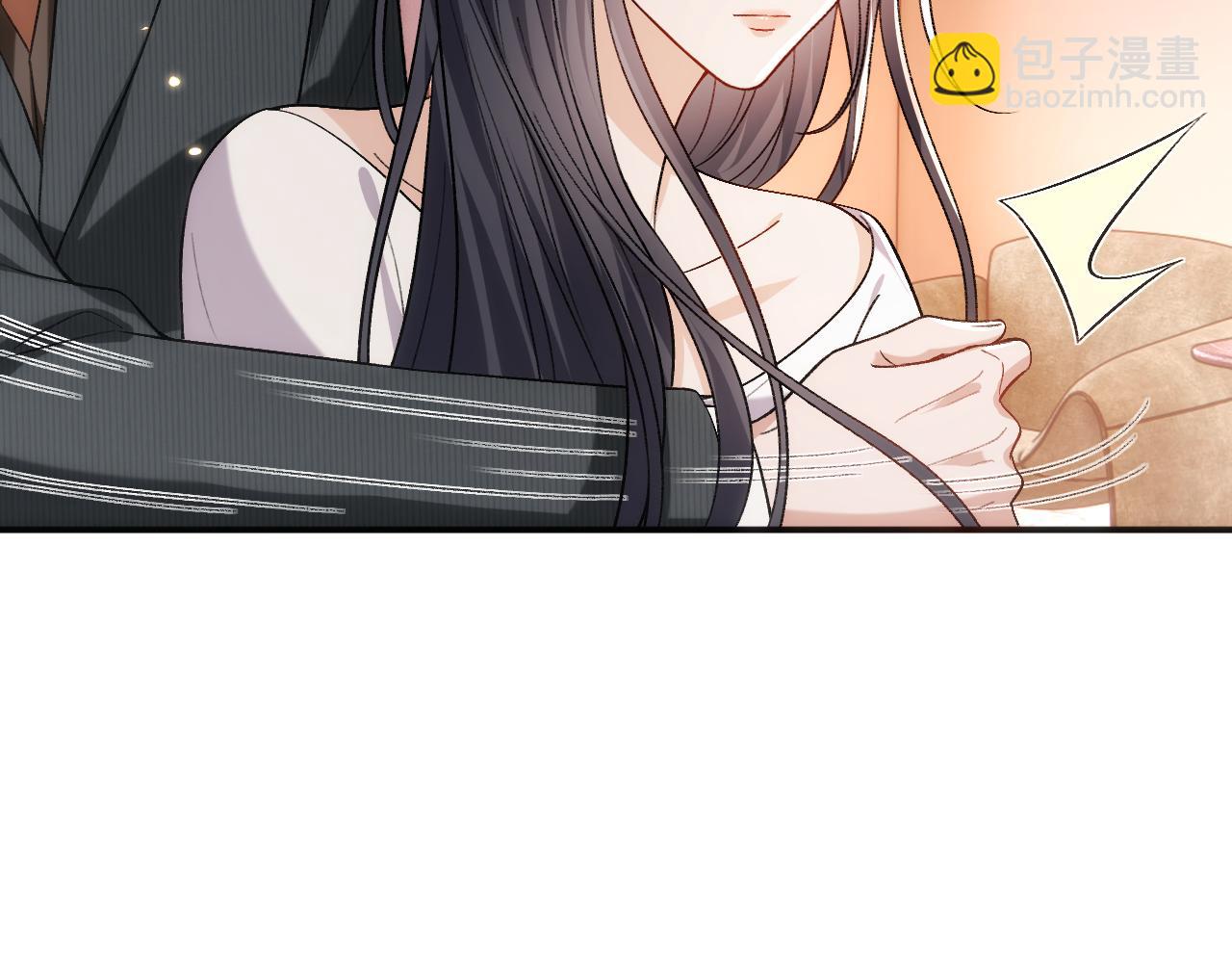 第204话 盛大婚礼(1/2)-第207话