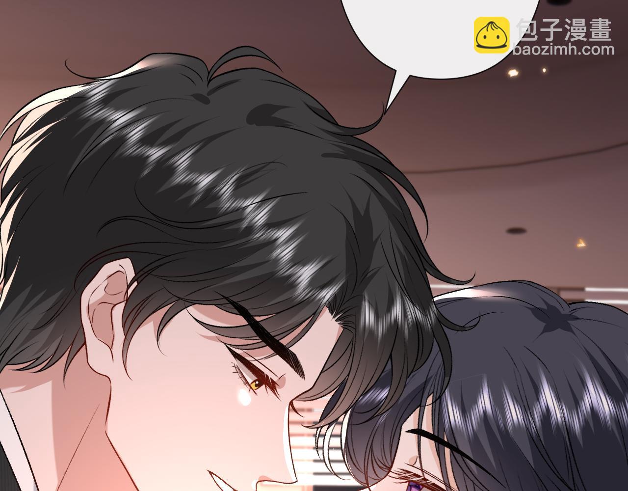 第204话 盛大婚礼(1/2)-第207话