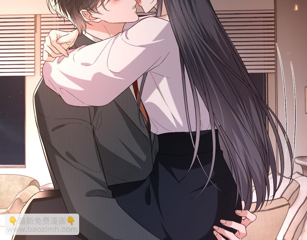 第204话 盛大婚礼(1/2)-第207话