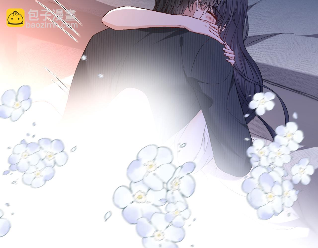 第204话 盛大婚礼(1/2)-第207话