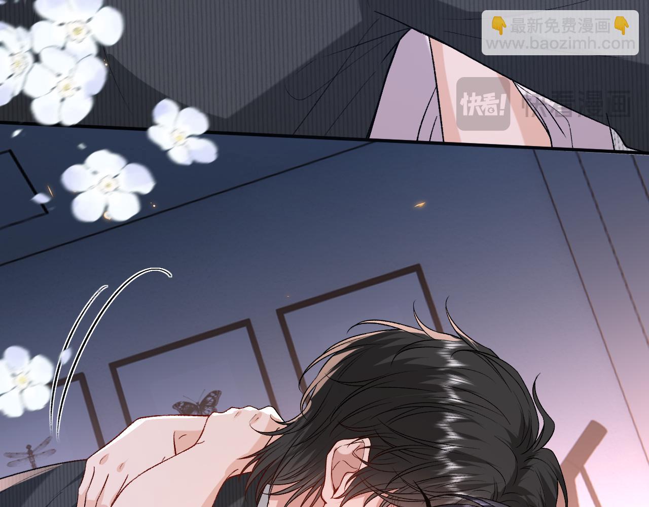 第204话 盛大婚礼(1/2)-第207话