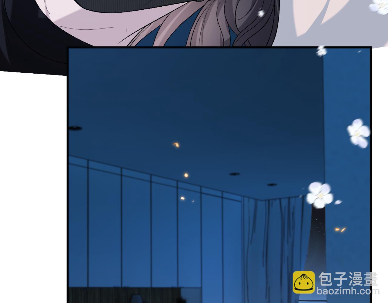 第204话 盛大婚礼(1/2)-第207话