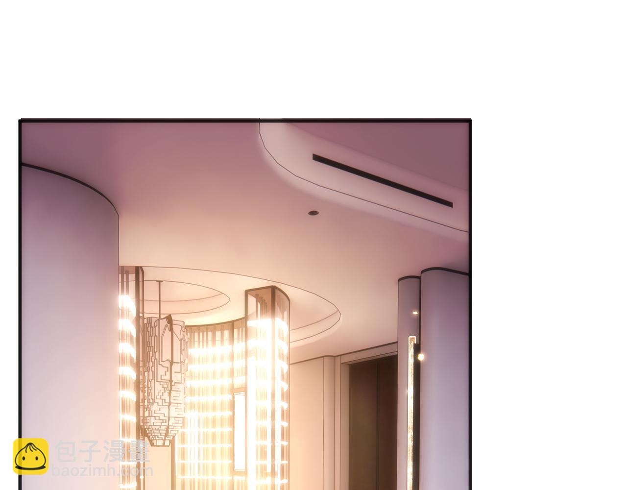 第204话 盛大婚礼(1/2)-第207话