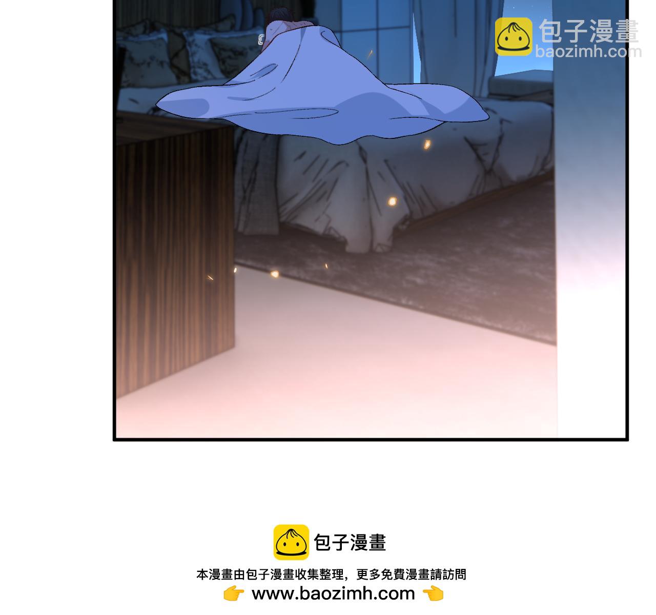 第204话 盛大婚礼(1/2)-第207话