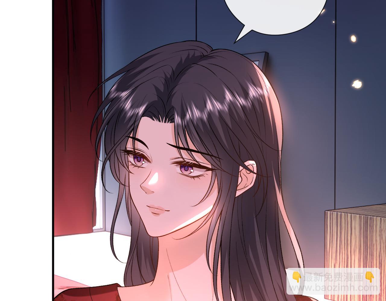 第206话 洞房花烛夜(1/2)-第209话