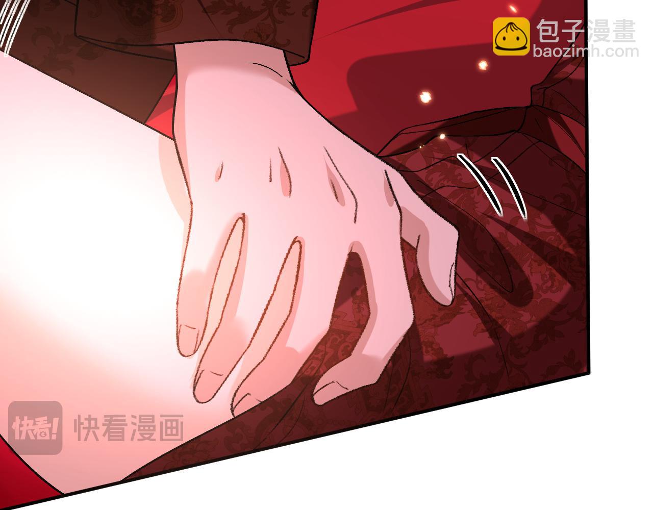 第206话 洞房花烛夜(1/2)-第209话