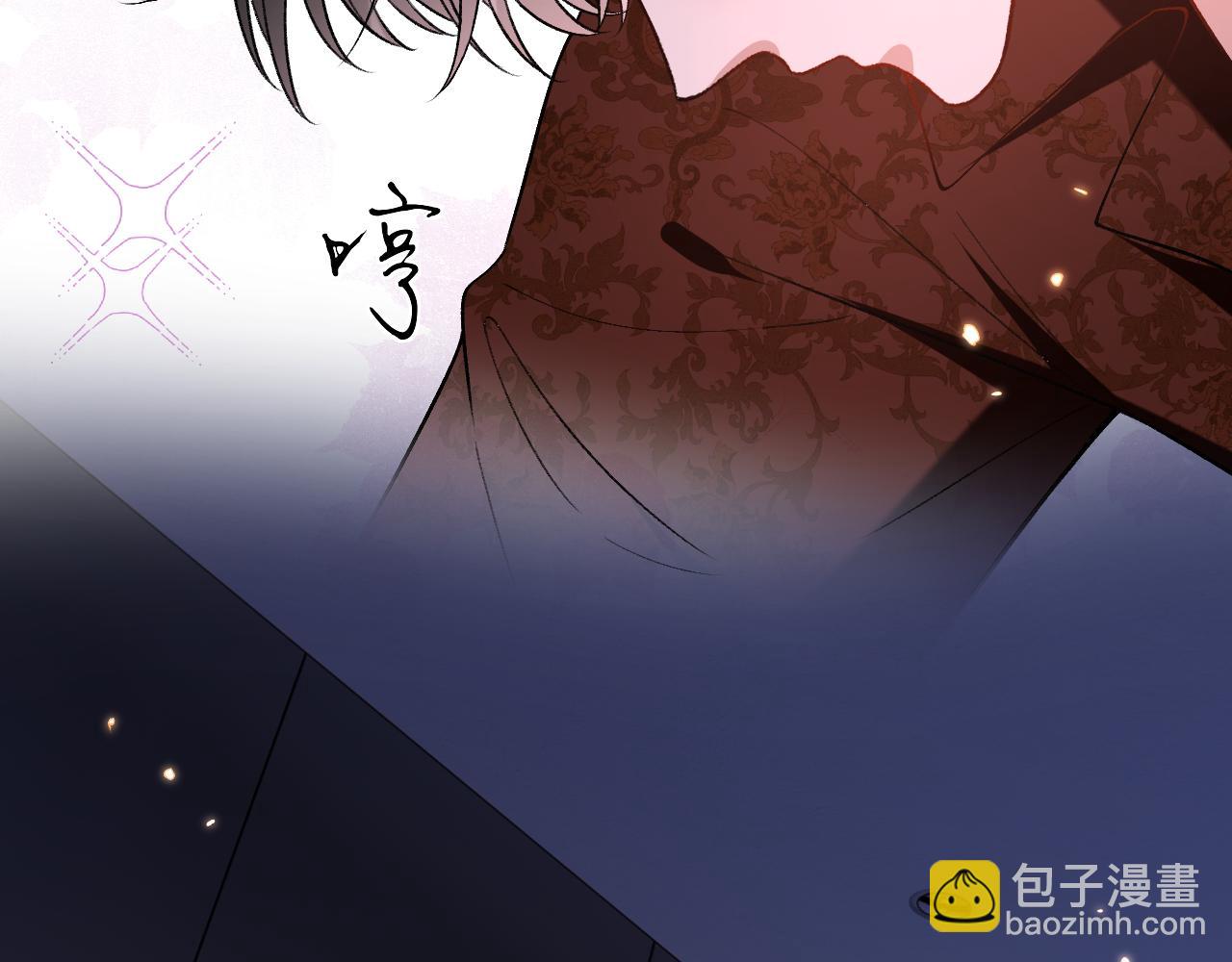 第206话 洞房花烛夜(1/2)-第209话