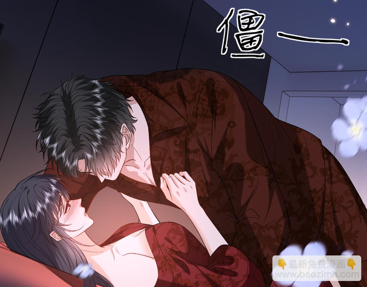 第206话 洞房花烛夜(1/2)-第209话