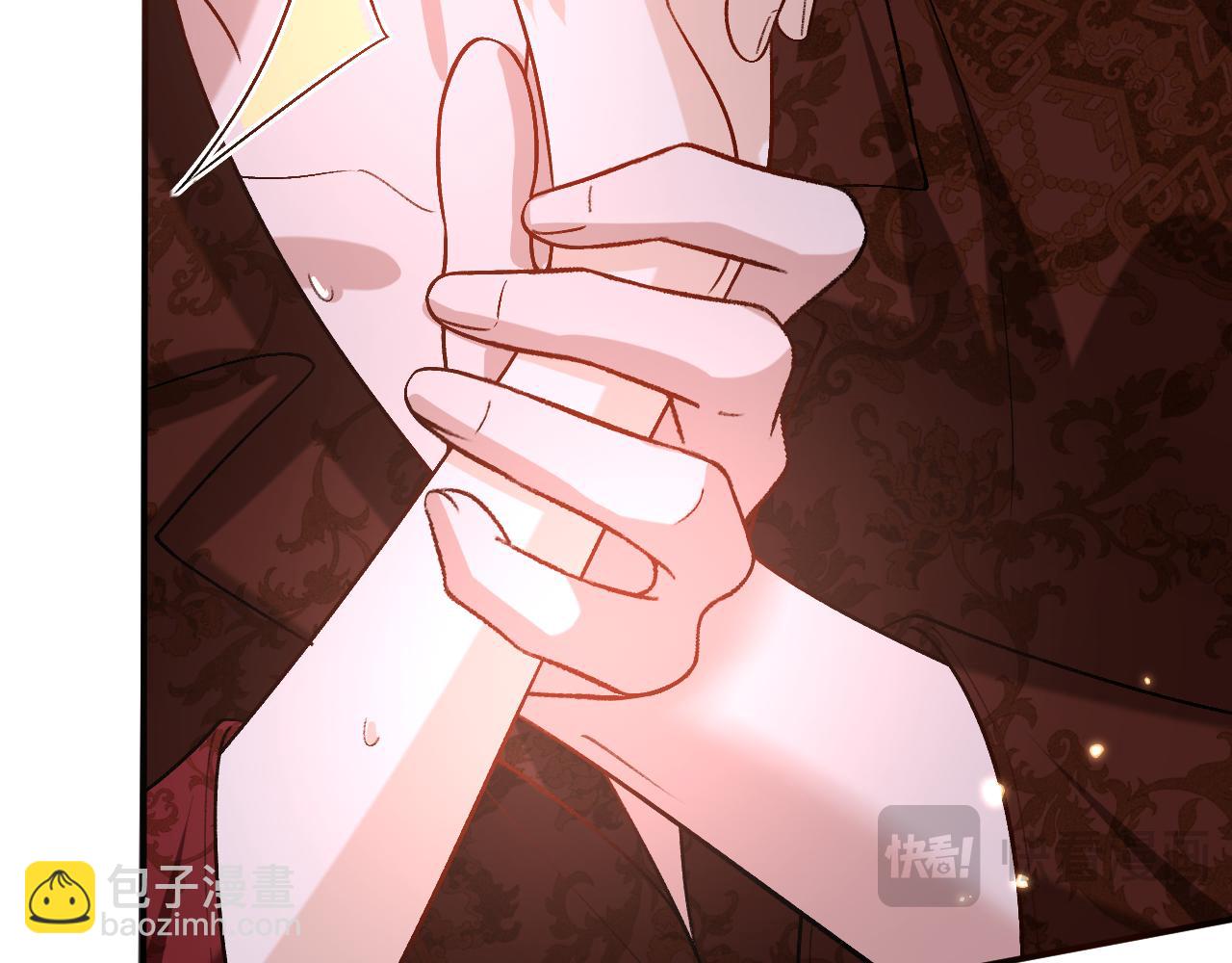 第206话 洞房花烛夜(1/2)-第209话
