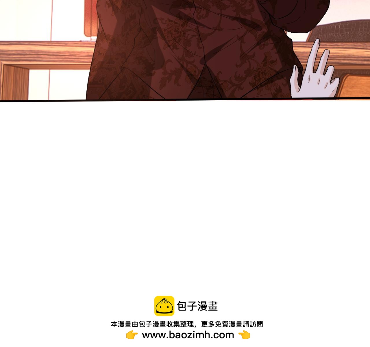 第206话 洞房花烛夜(1/2)-第209话