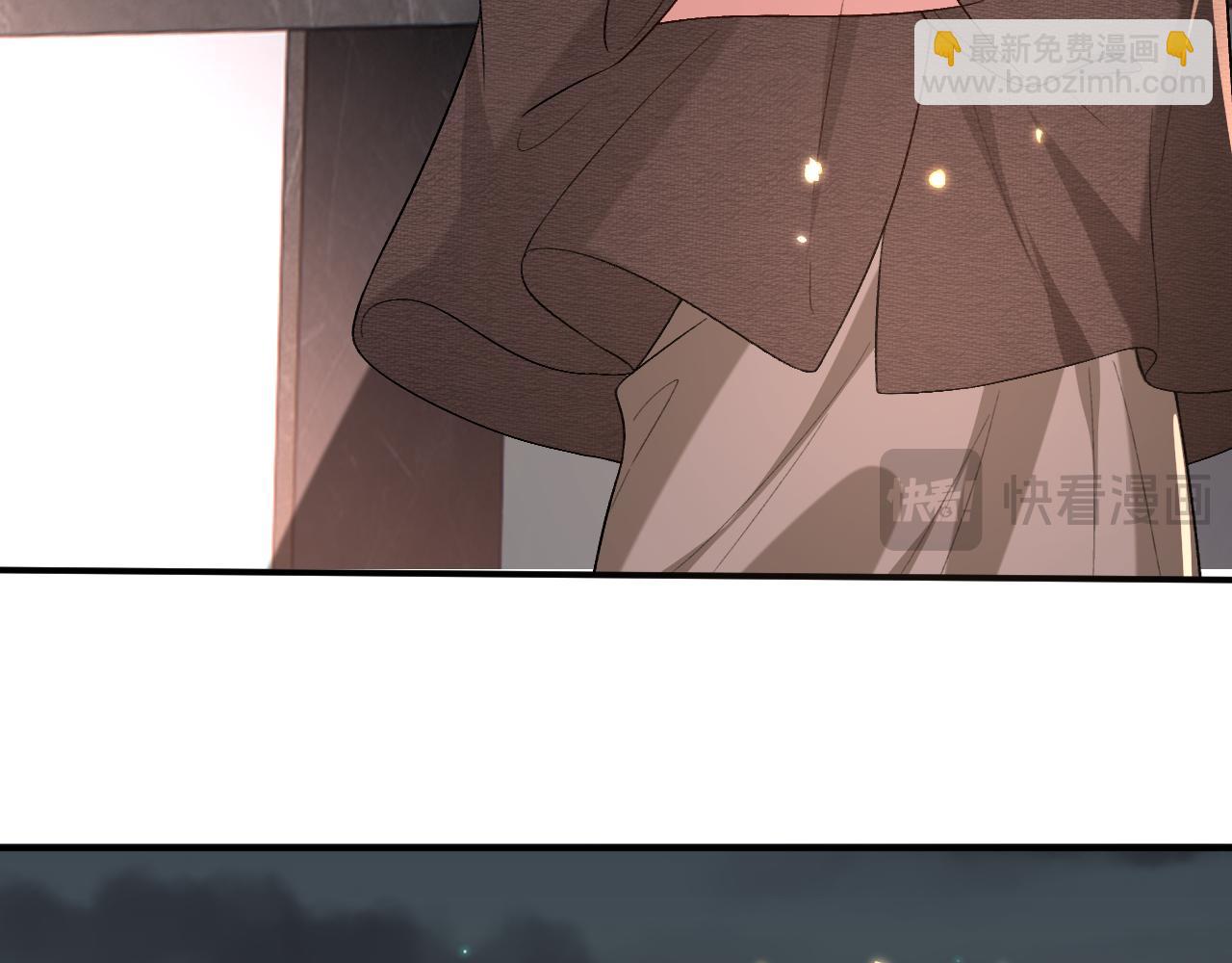 第208话 带你去散心（番外1）(1/2)-第211话