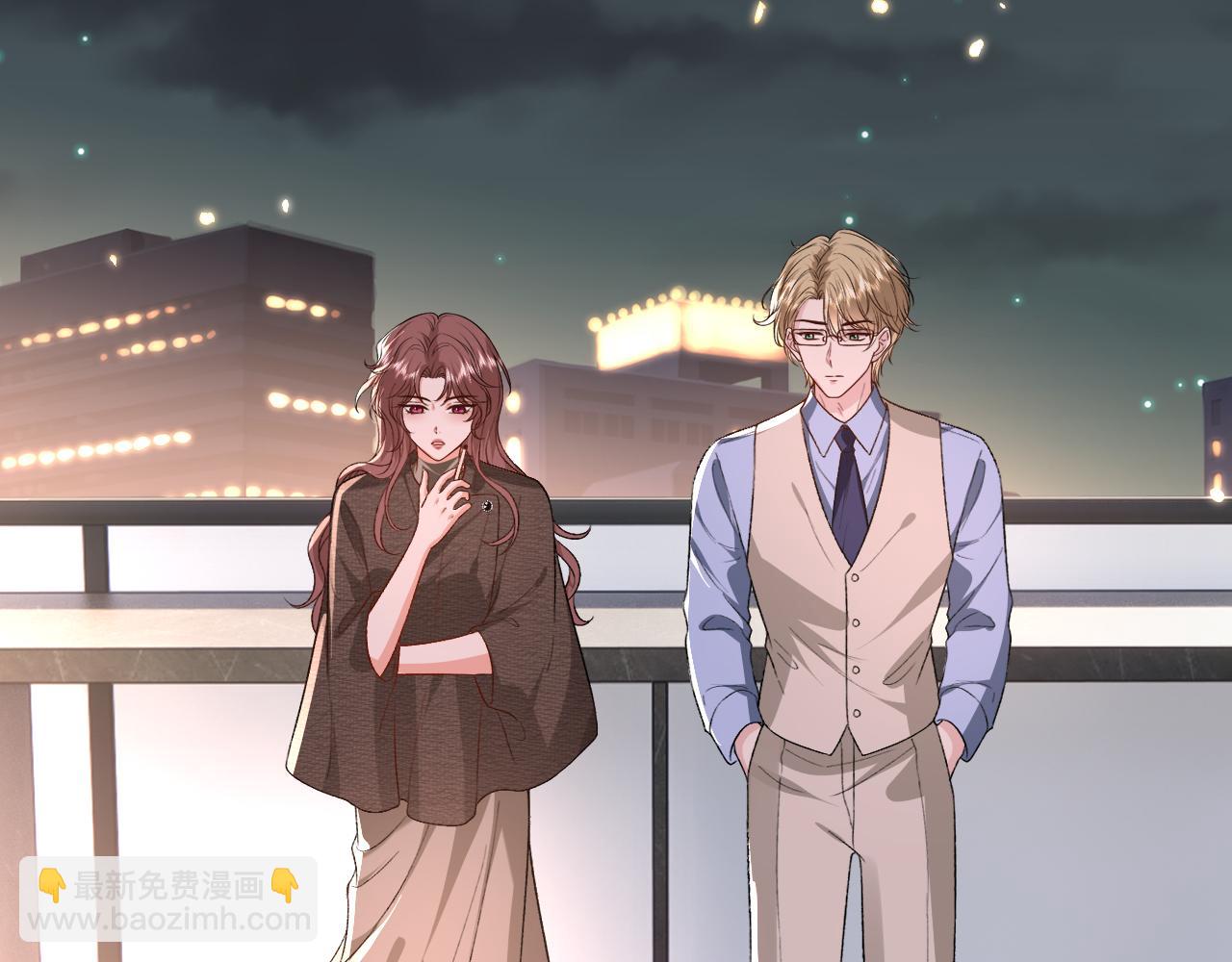 第208话 带你去散心（番外1）(1/2)-第211话