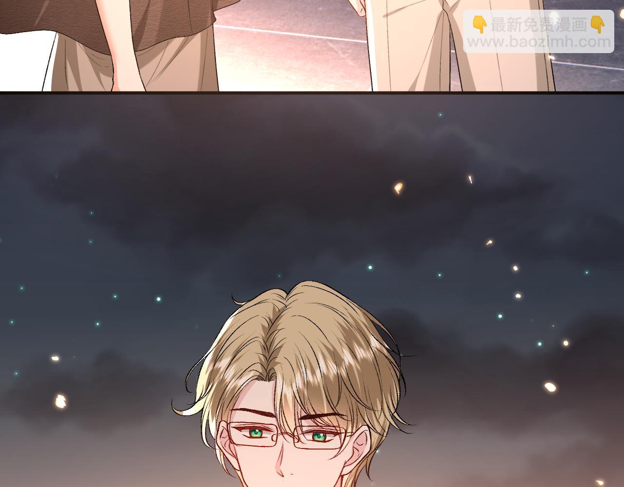 第208话 带你去散心（番外1）(1/2)-第211话
