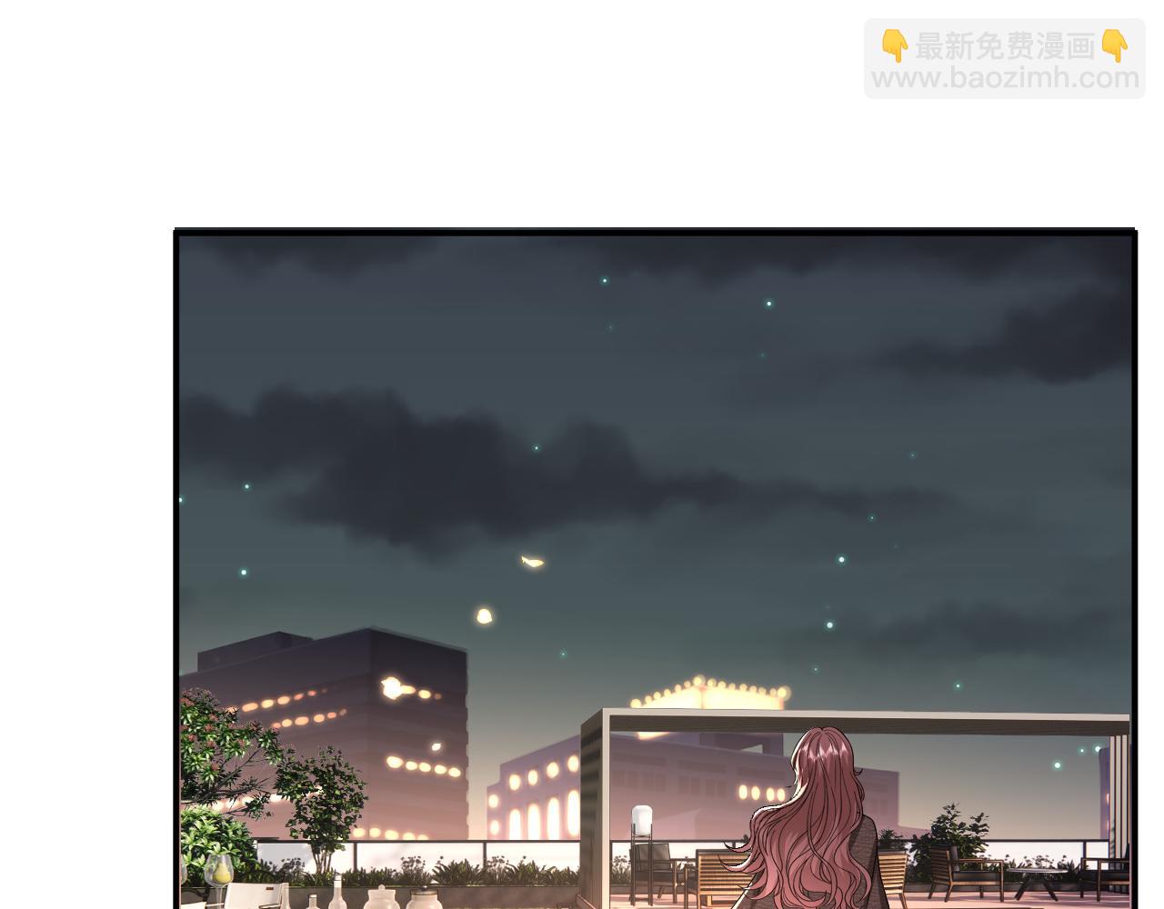 第208话 带你去散心（番外1）(1/2)-第211话