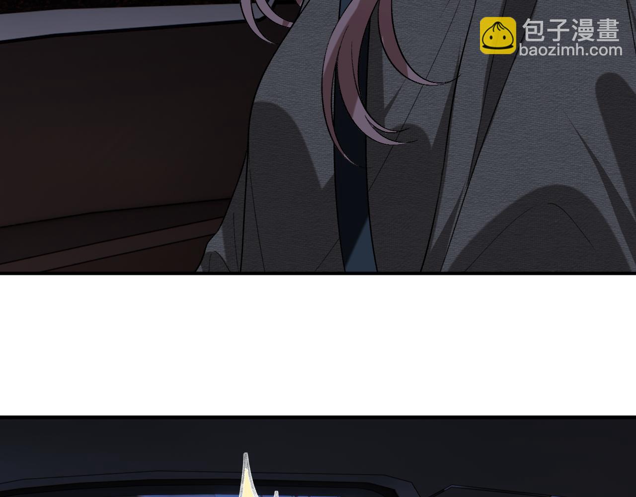 第210话 混乱的夜晚（番外3）(1/2)-第213话