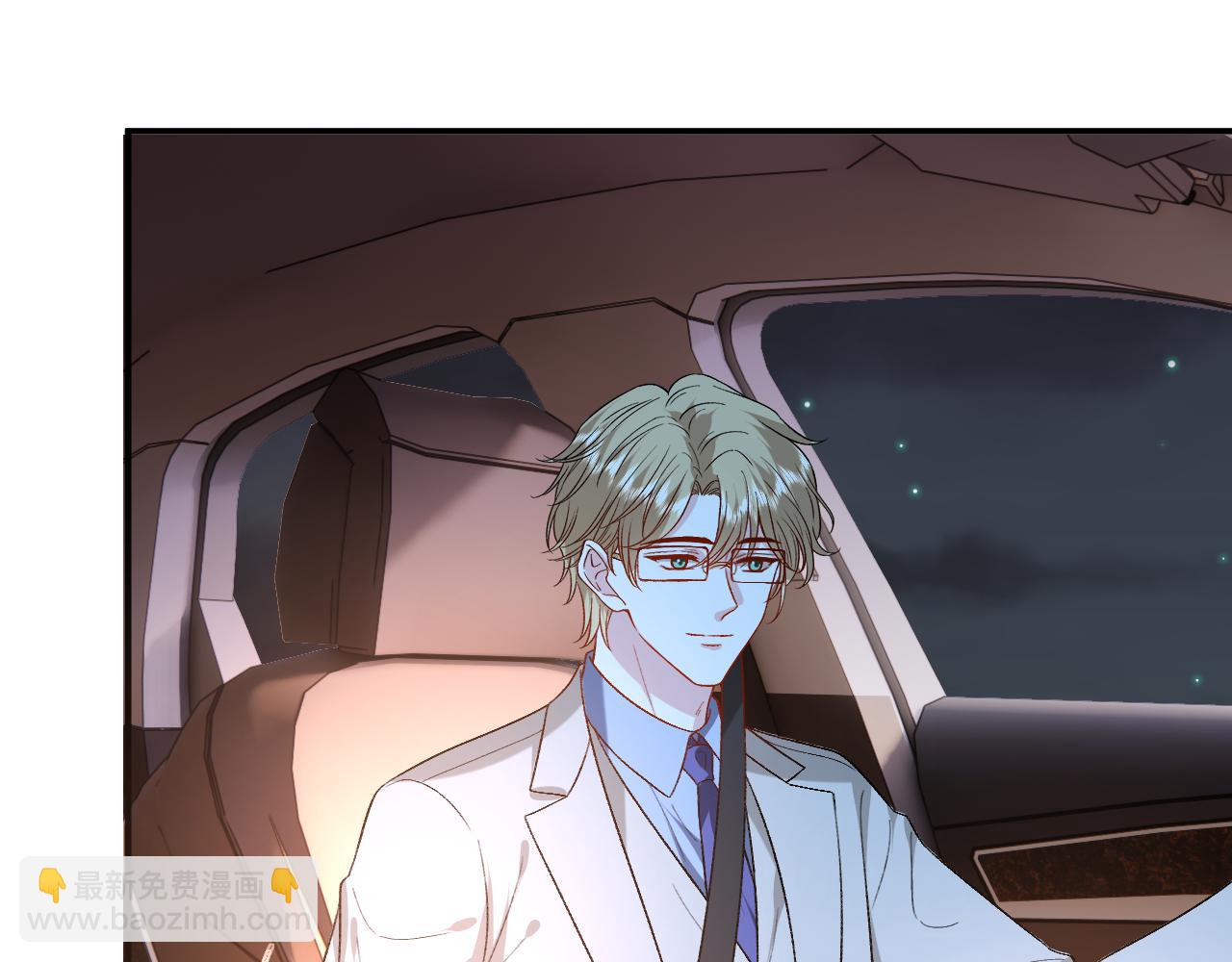 第210话 混乱的夜晚（番外3）(1/2)-第213话