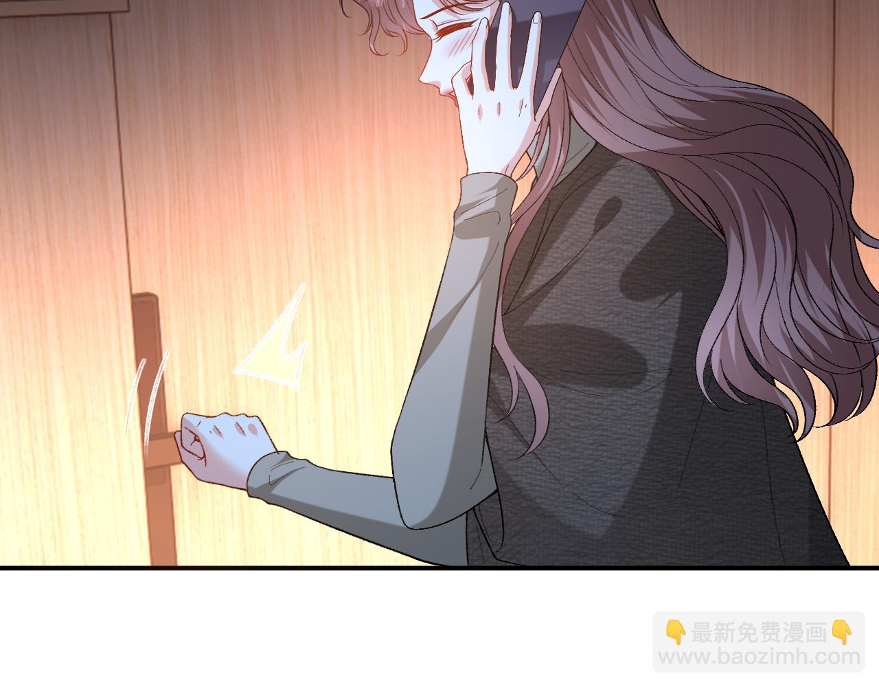 第210话 混乱的夜晚（番外3）(1/2)-第213话