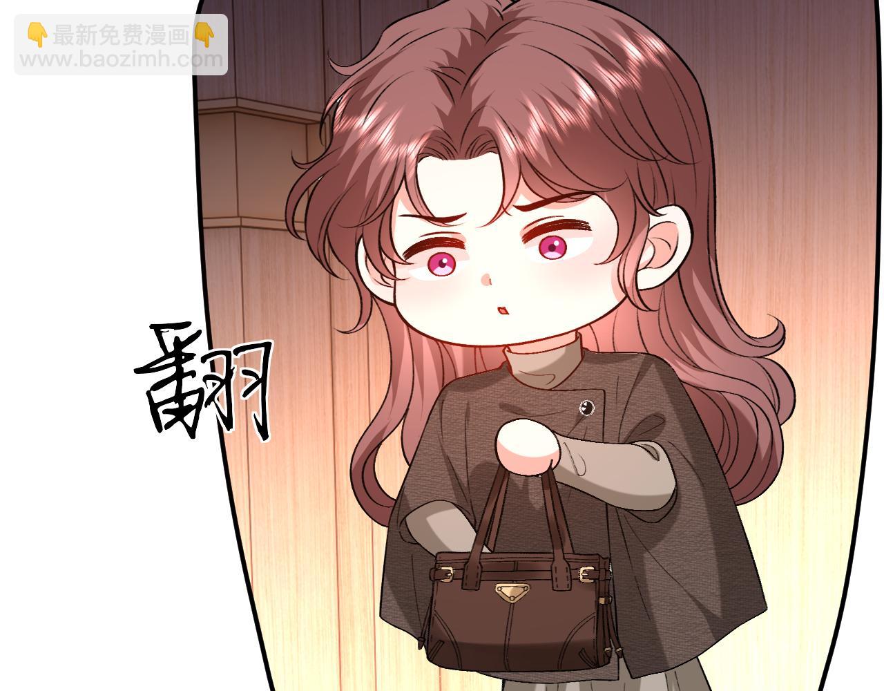 第210话 混乱的夜晚（番外3）(1/2)-第213话