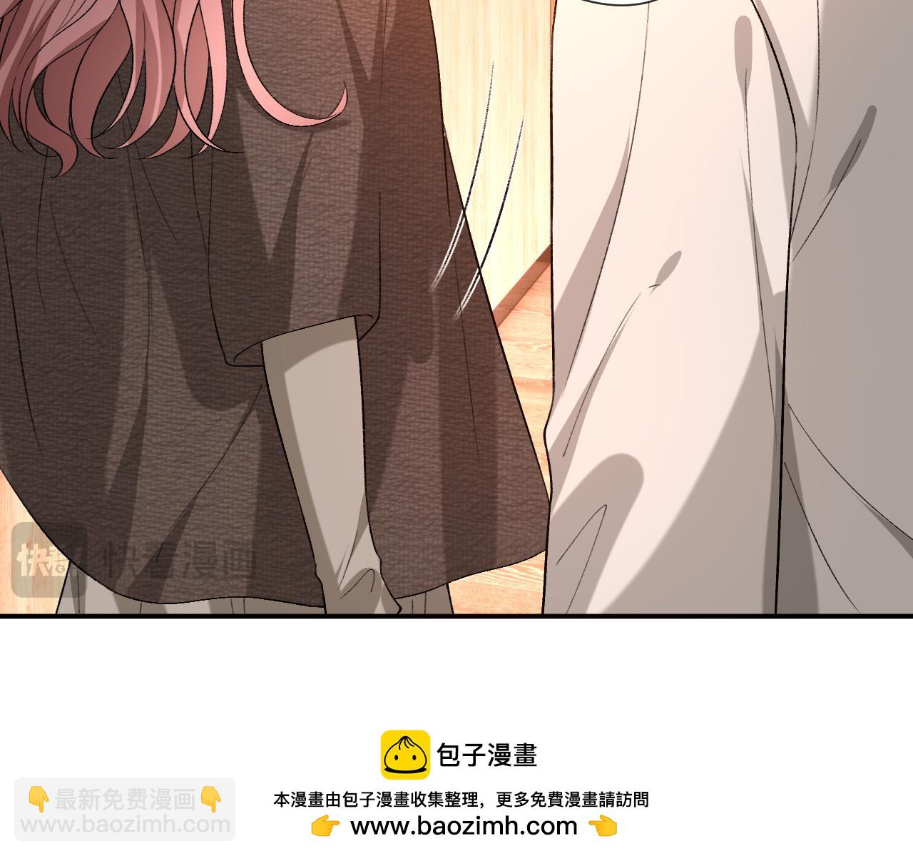 第210话 混乱的夜晚（番外3）(1/2)-第213话