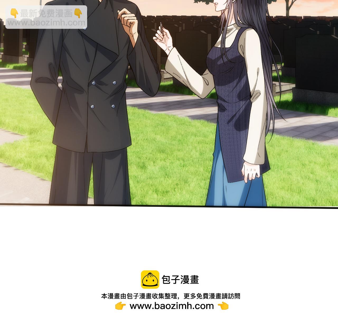 第212话 承哥没钱了(1/2)-第217话