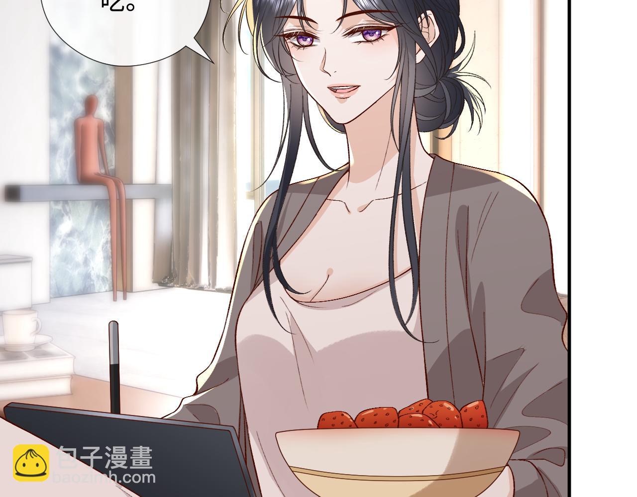 第213话 还有小马甲？！(1/2)-第215话