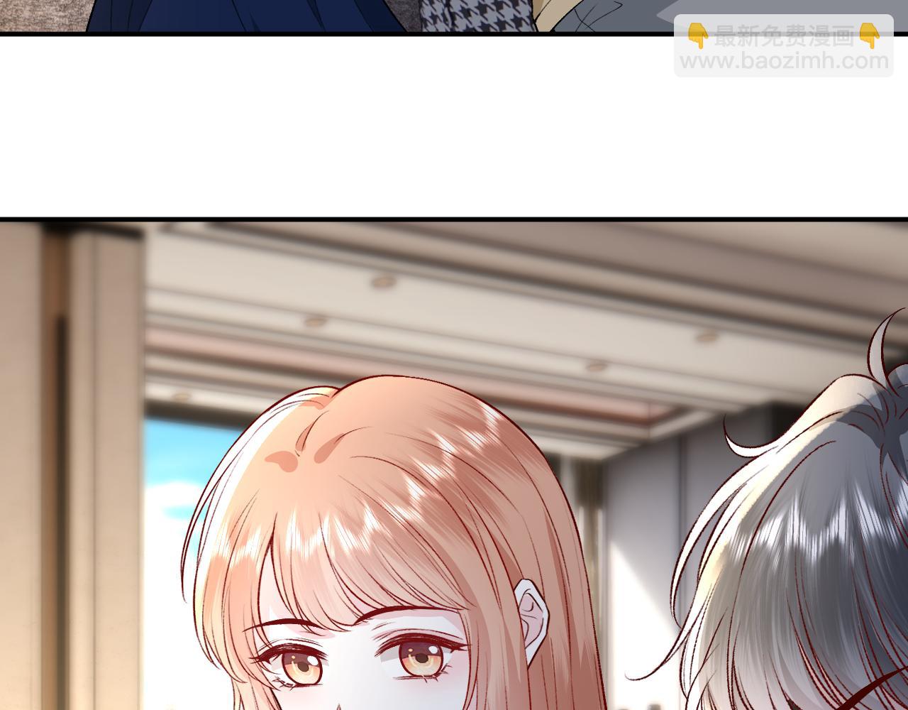 第213话 还有小马甲？！(1/2)-第215话