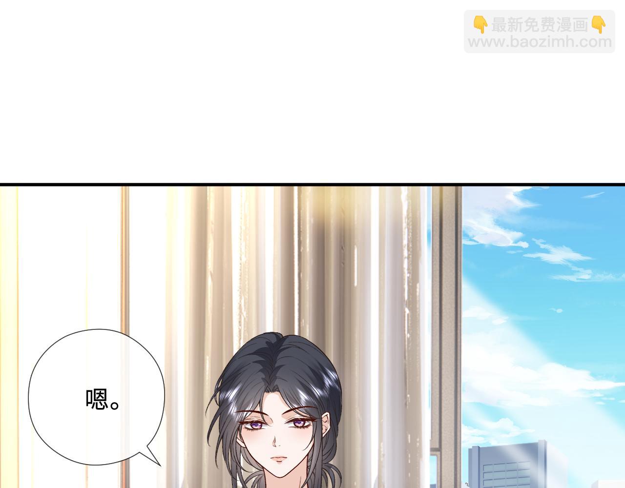 第213话 还有小马甲？！(1/2)-第215话