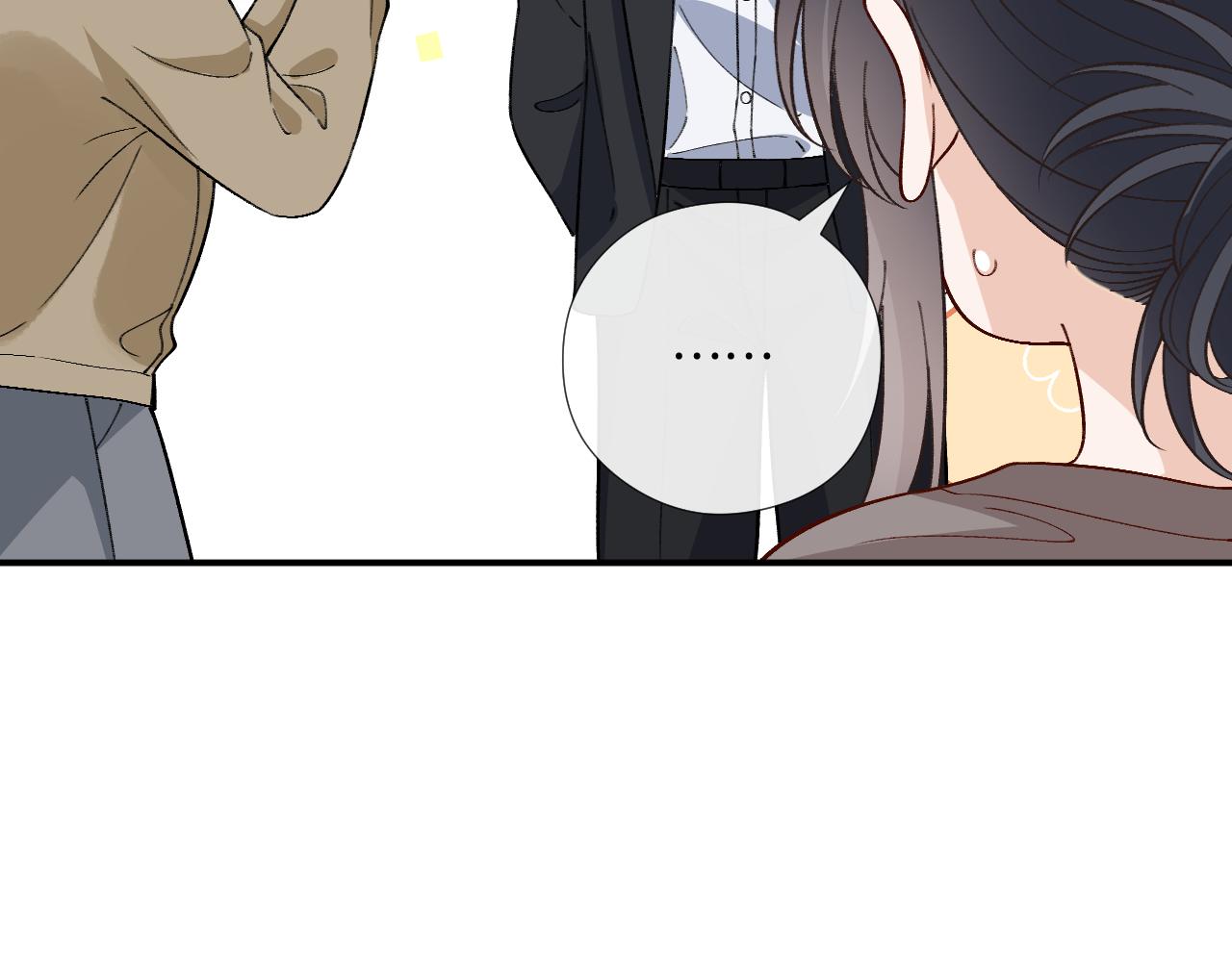 第213话 还有小马甲？！(1/2)-第215话