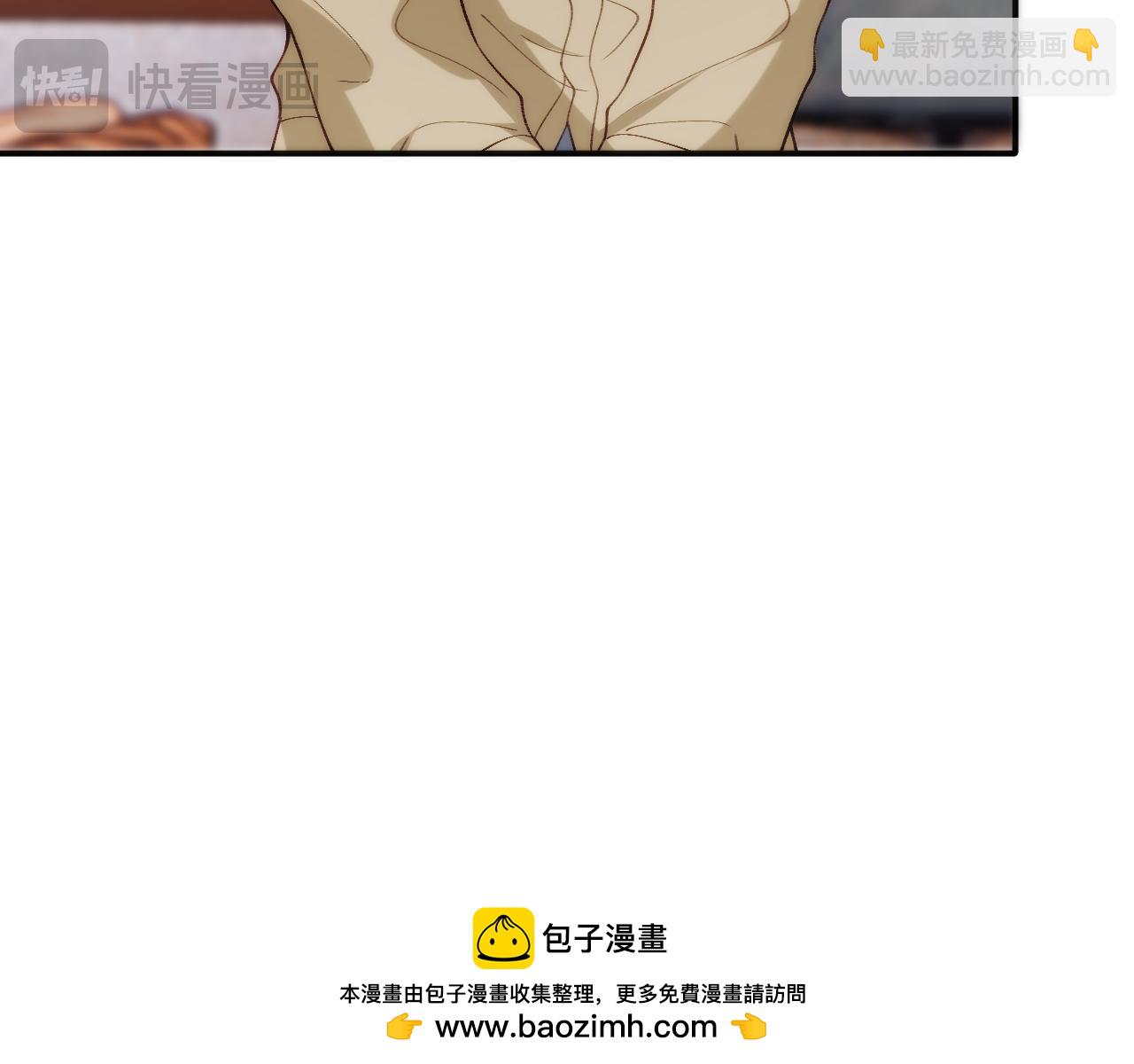 第213话 还有小马甲？！(1/2)-第215话