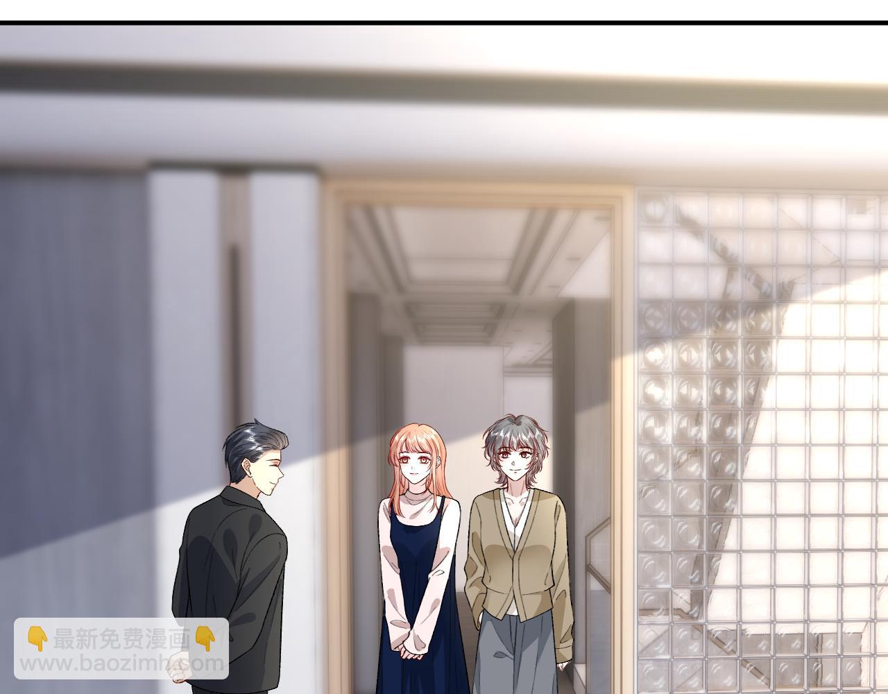 第213话 还有小马甲？！(1/2)-第215话