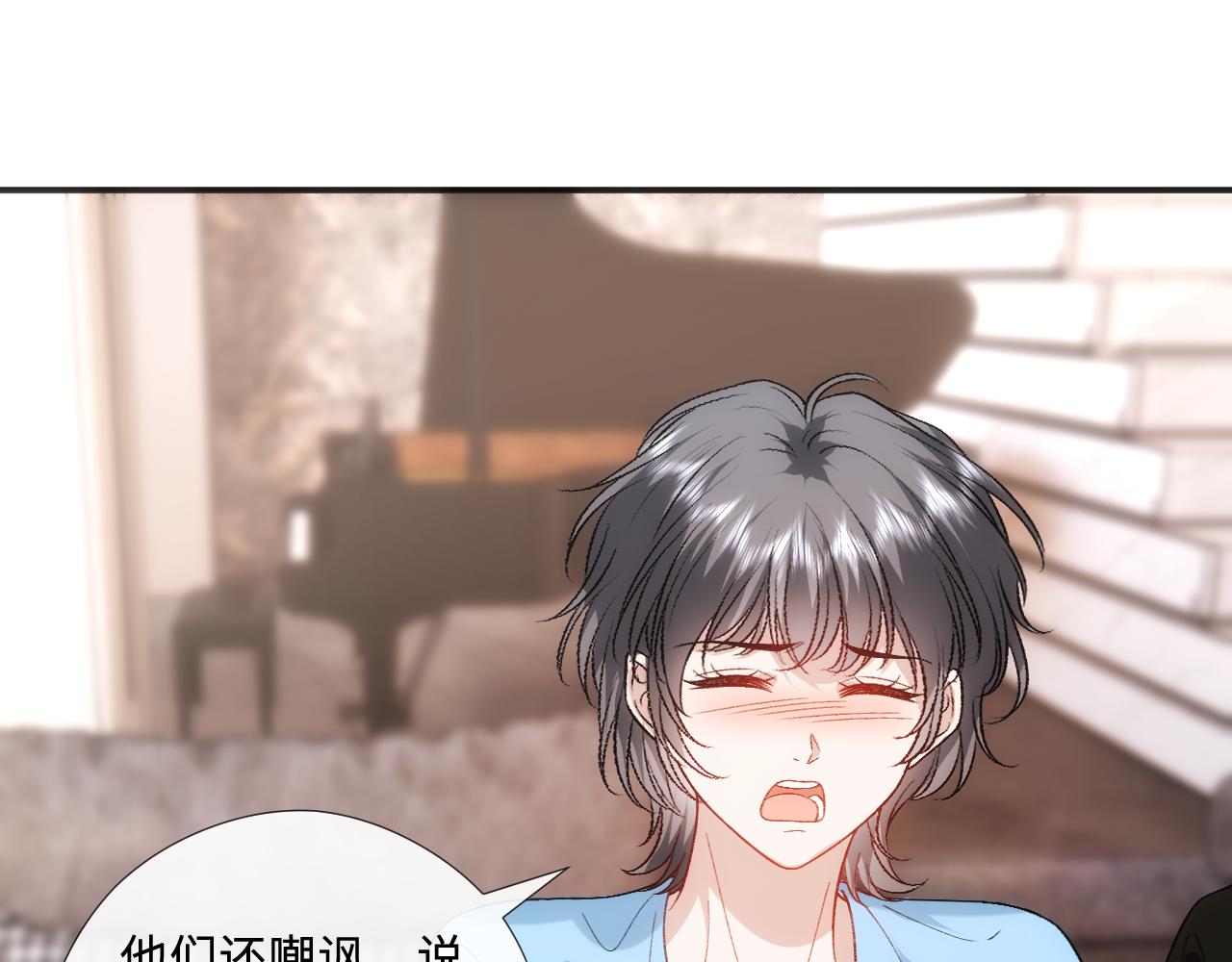 第216话 踢到铁板了(1/2)-第219话
