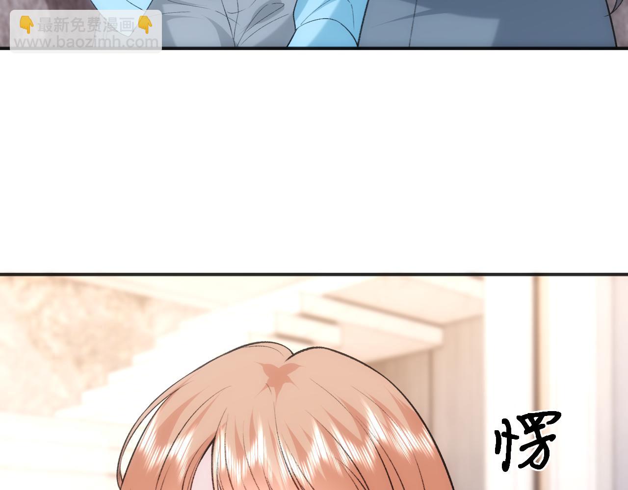 第216话 踢到铁板了(1/2)-第219话