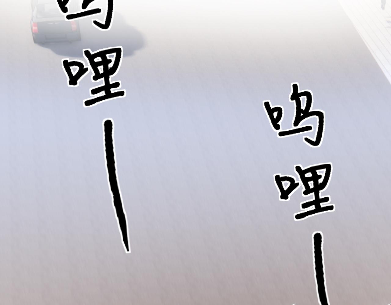 第218话 国医圣手的师父(1/2)-第221话