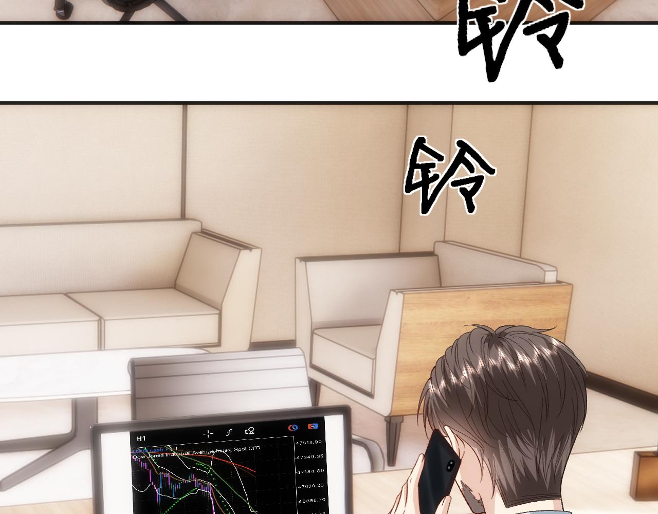 第218话 国医圣手的师父(1/2)-第221话