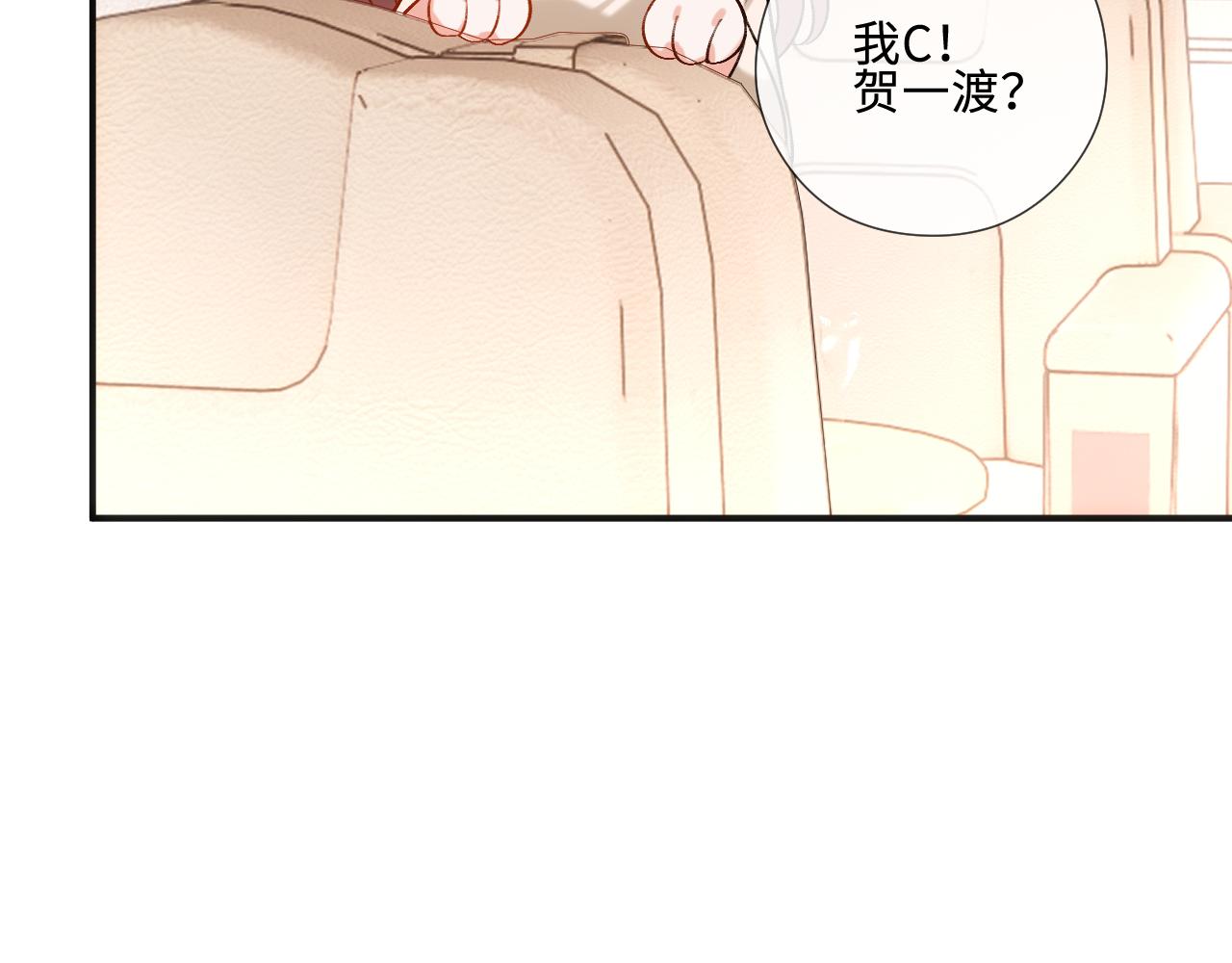 第220话 劫机(1/2)-第223话