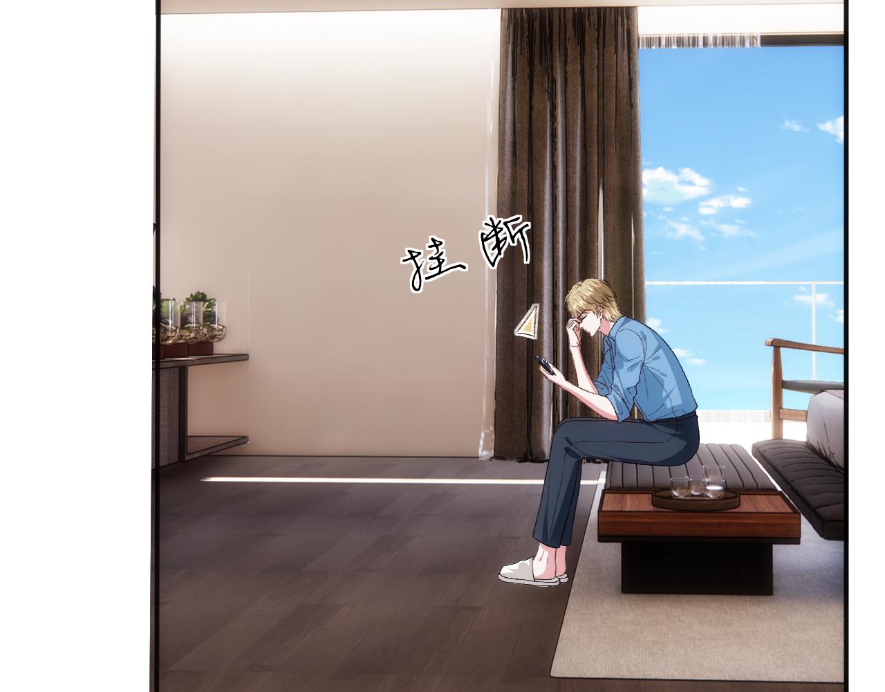 第224话 林霜的家庭(1/2)-第227话